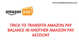 send-amazon-pay-balance-in-anothrt-account