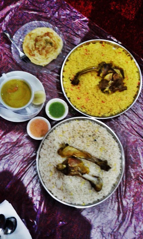 Hadramout Restaurant