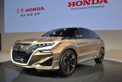 New Car Honda D Concept 