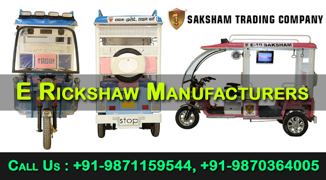 E Rickshaw Manufacturers in Tiruppur