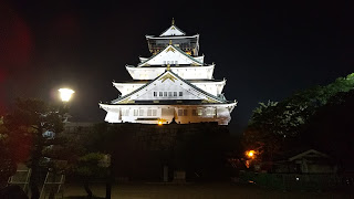 大阪城公園 天守閣