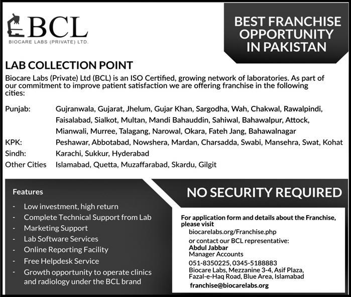 BEST FRANCHISE OPPORTUNITY IN PAKISTAN (BCL)