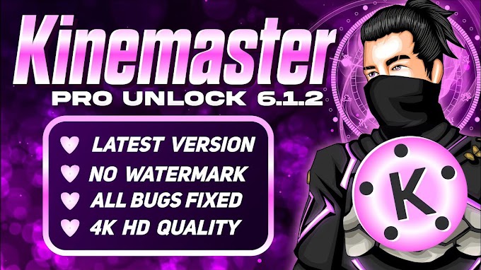 Kine Master Not Open Problem Solution || Kine Master Latest Version Mod Apk || Android 12 Support Version 