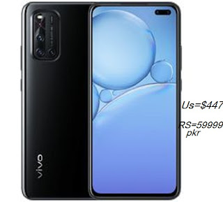 Vivo v19, vivo, vivo mobiles, mobile phone, mobile,