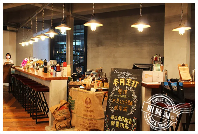 Medium&Co質介社會