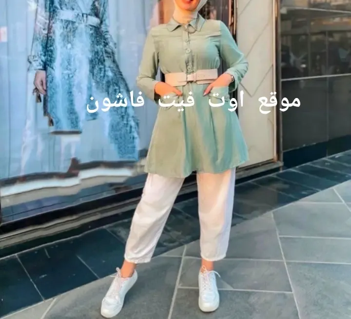 موضه صيف 2024 ملابس صيف 2024