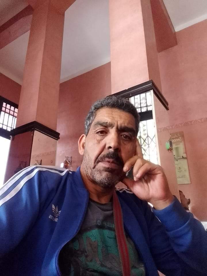 صورة
