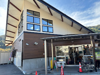 道の駅 釜石仙人峠