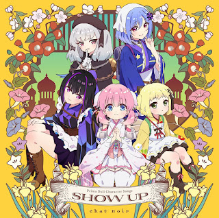 Prima Doll Character Songs: SHOW UP