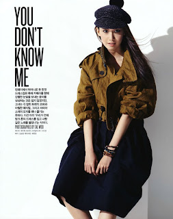 SNSD Yoona Vogue Girl Pictures 4