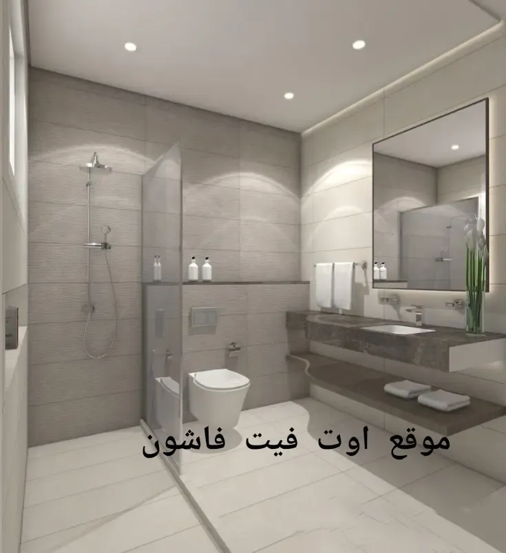 صور حمامات 2024 تصميم حمام منزل