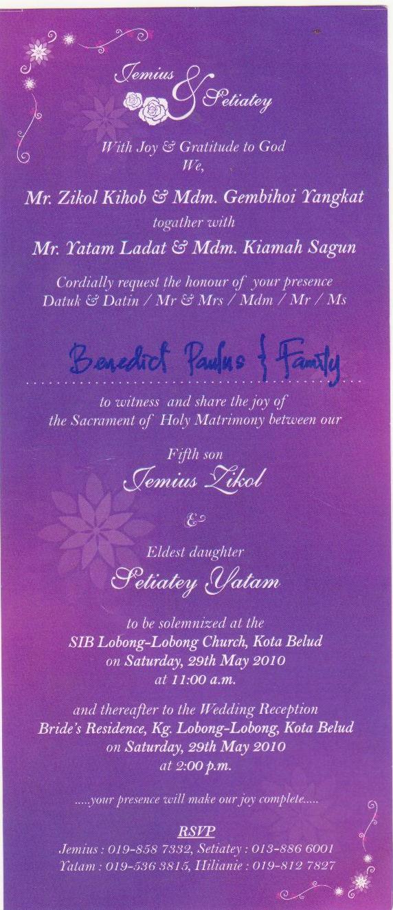 Wedding Invitation Card