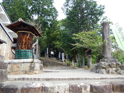 鏡神社