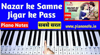 Nazar ke samne jigar ke pass
