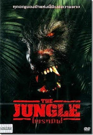 The-Jungle-ไพรทมิฬ