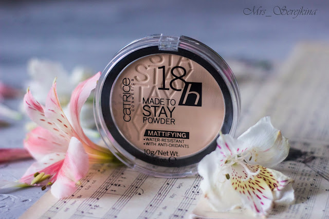 Матирующая пудра Catrice Made To Stay Powder в оттенке 015 Vanilla Beige