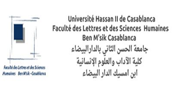 كلية الاداب والعلوم الانسانية ابن امسيك الدار البيضاء الاجازة المهنية برسم سنة  2022-2023