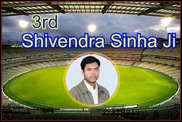 shivendra sinha ji