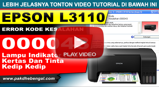 how to solve epson l3110 printer error 000043, how to fix epson l3110 printer error 000043, epson l3110 printer paper power light and ink blinking, printer epson l3110 error 000043 atau paper jam, Epson Printer Troubleshooting Steps for Error Code 000043 or 000033