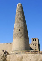 Menara Masjid Emin