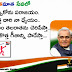 ఒప్పుకోను పరాజయం-Atal Bihari Vajpayee Poems