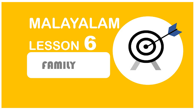 MALAYALAM LESSONS FAMILY