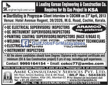 Jobs For Korean Engineering Company KSA