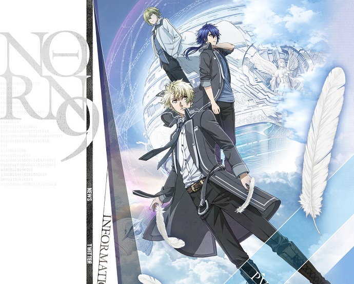 Norn9: Norn+Nonet