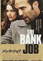 The 

Bank Job I ajie chayank viecha