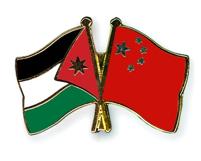 مباراة الأردن والصين
