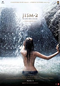 Jism 2 (2012) DVD