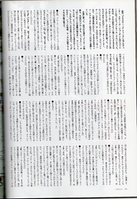 2004_5_RO1