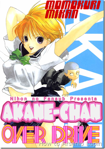 Akane-Chan Overdrive