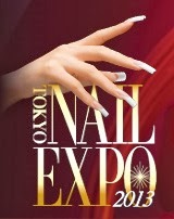 http://nailevent.jp/nailexpo13/