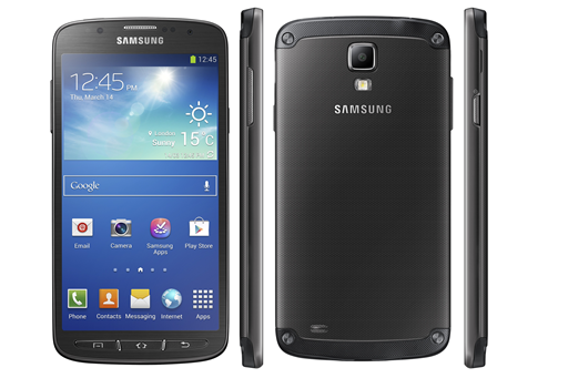 Samsung Galaxy S4 Active Philippines