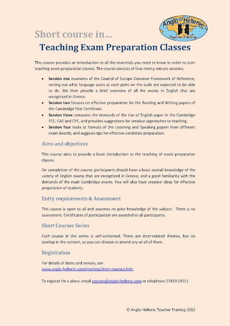 Anglo-Hellenic Teacher Training short course in Teaching Exam Preparation Classes