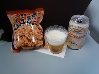 KIRIN ICHIBAN