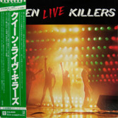 Album Cover (front) + Obi: Live Killers / Queen (Japanese 12-inch Vinyl Record)