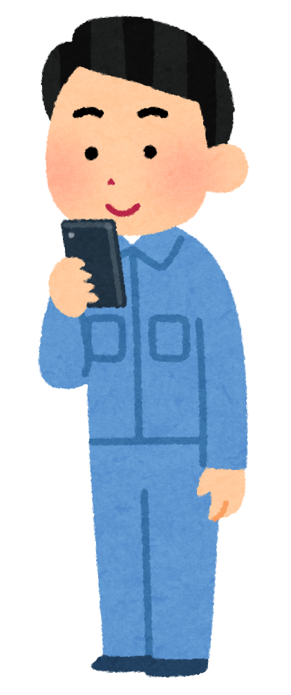 スマートフォンを使う作業員のイラスト 男性 かわいいフリー素材集 いらすとや