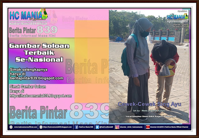 Gambar Soloan Terbaik Se Nasional khas Gambar Siswa-Siswi SMA 1 Ngrambe dari Buku Album Gambar Soloan Edisi 12