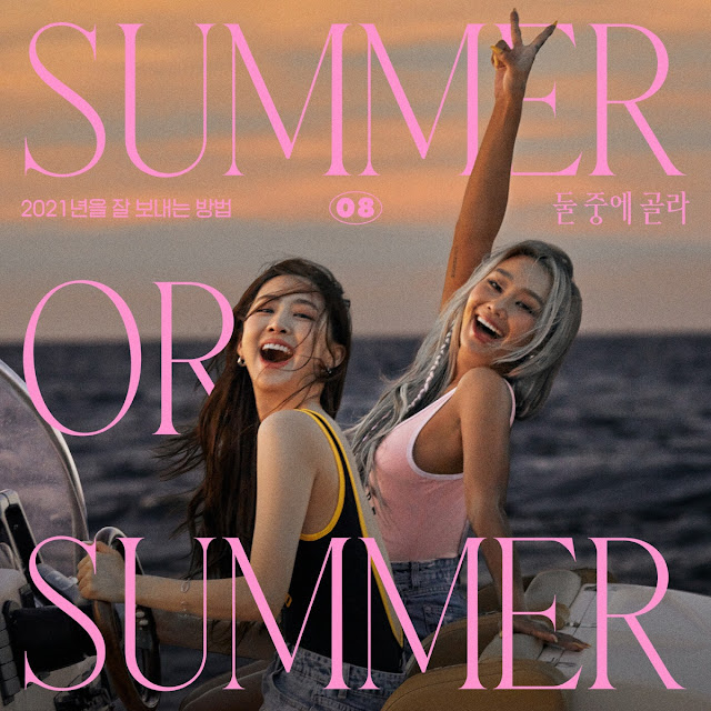 HYOLYN, DASOM – Summer or Summer (Single) Descargar