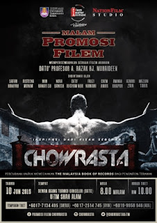 chowrasta-download-full-movie