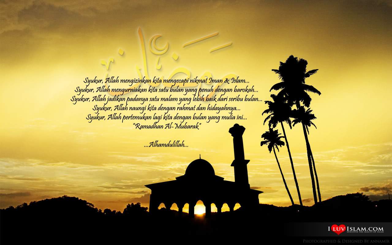 Wallpaper Islam: Marhaban Yaa Ramadhan