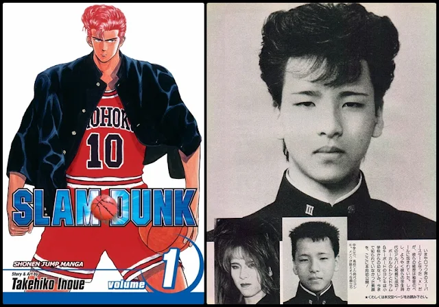 Slam Dunk Hanamichi Sakuragi Real-life/ True story