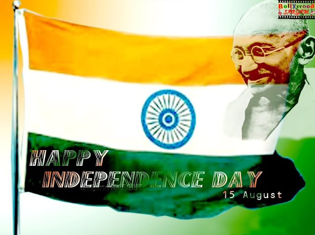 Happy 70th Independence Day Greeting cards, E-cards - 15 August cards 2016