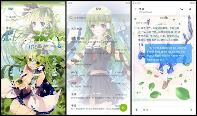 https://animethemesforxioamimiui9.blogspot.com/2020/01/tema-xiaomi-touhou-project-v24.html