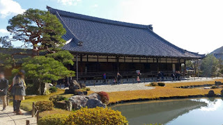 人文研究見聞録：天龍寺 ［京都府］