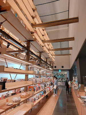 Tsutaya Books de Kengo Kuma en Ginza Six