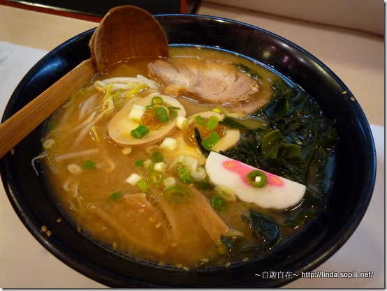 二子山拉麵部屋-黃金滷蛋味噌拉麵