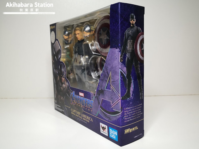 S.H.Figuarts Captain America Final Battle Edition de Avengers: End Game - Tamashii Nations